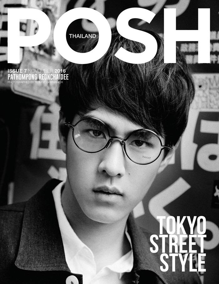 ทอย ปฐมพงศ์ & เน๋ง ศรัณย์ @ POSH Magazine Thailand issue 7 November 2016