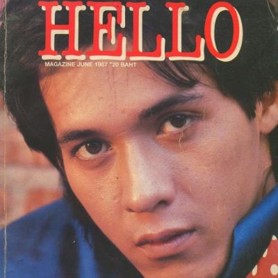 (วันวาน) อำพล ลำพูน @ Hello Magazine no.29 June 1987