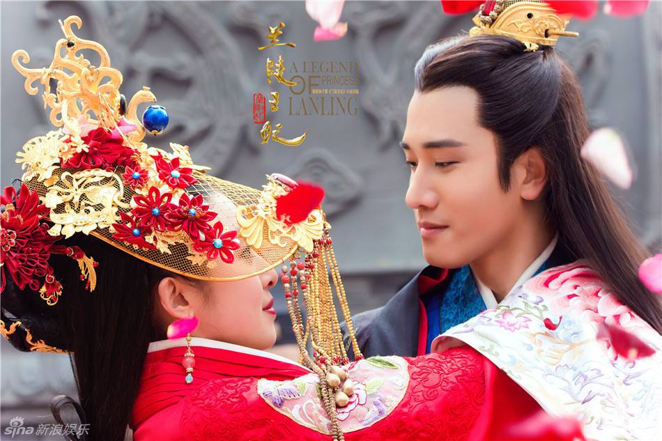 Princess Of Lan Ling King 《兰陵王妃》2014 part59