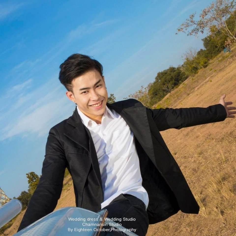 ใครอ่ะ 1,236