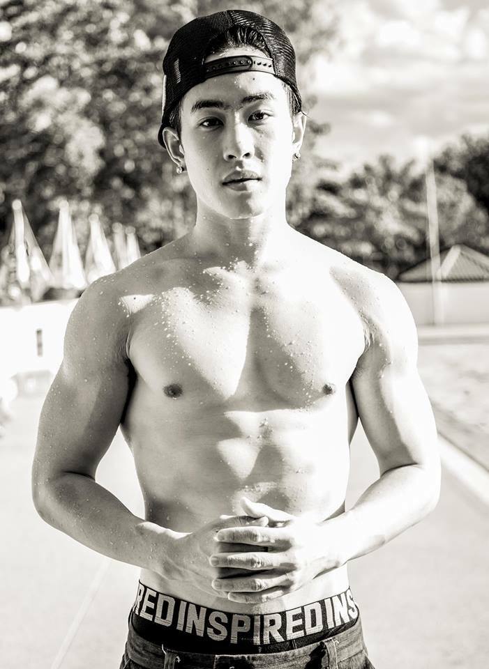 ใครอ่ะ 1,236