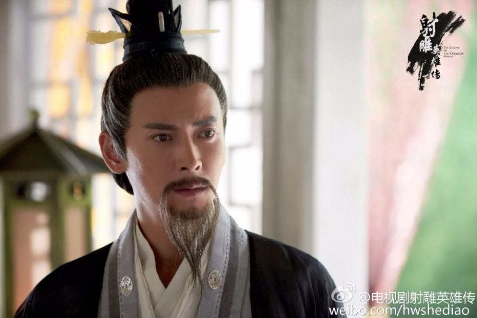 มังกรหยก 2016 The Legend of the Condor Heroes 《射雕英雄传》 2016 part28