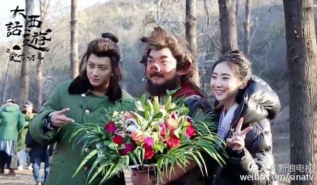 A Chinese Odyssey - Love of Eternity 《大话西游之爱你一万年》2016 part15