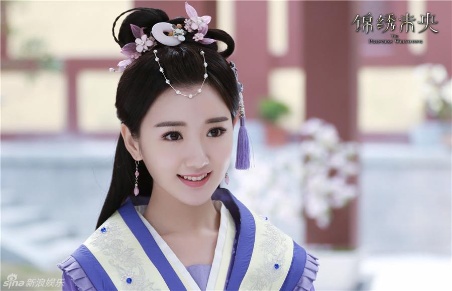 The Princess Wei Yang《锦绣未央》2016 part29