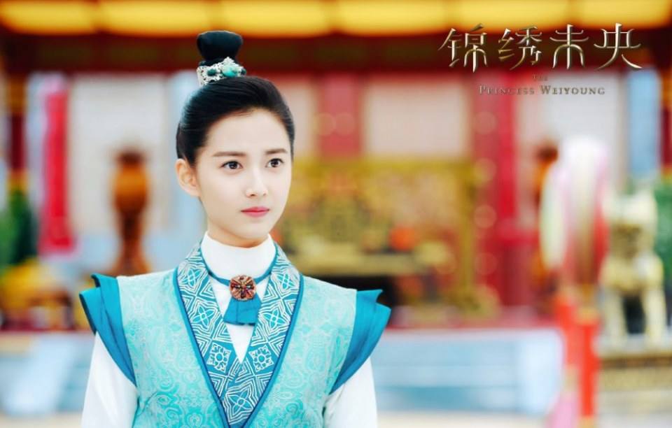 The Princess Wei Yang《锦绣未央》2016 part30