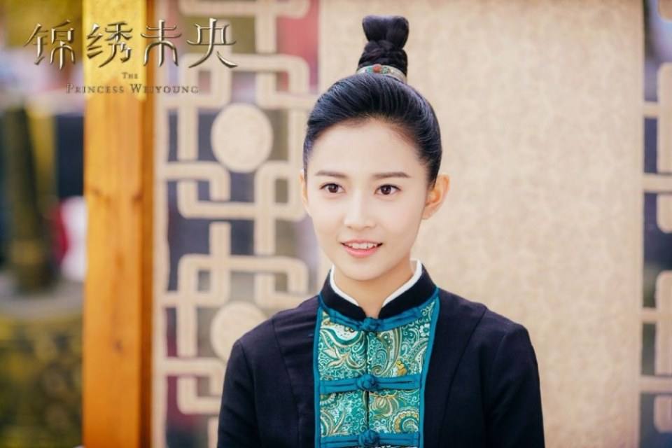 The Princess Wei Yang《锦绣未央》2016 part30