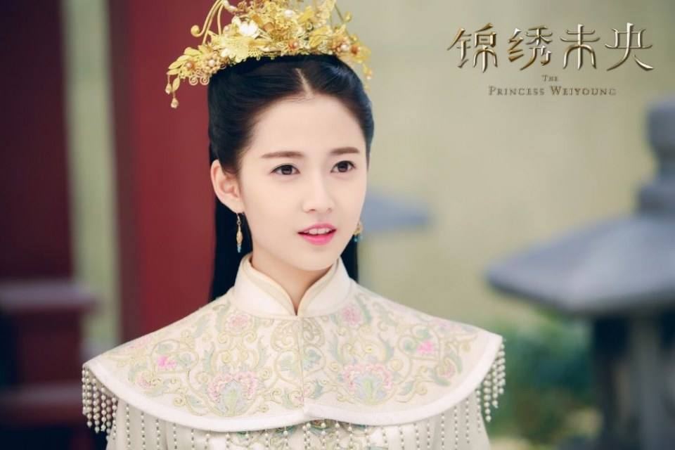 The Princess Wei Yang《锦绣未央》2016 part30