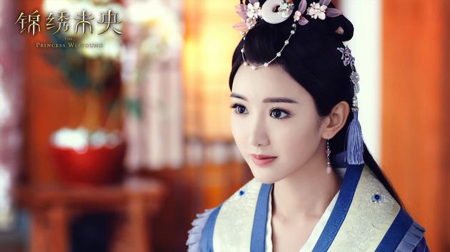 The Princess Wei Yang《锦绣未央》2016 part31