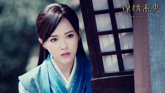 The Princess Wei Yang《锦绣未央》2016 part31