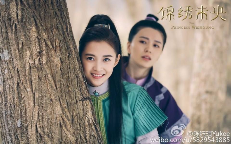 The Princess Wei Yang《锦绣未央》2016 part34