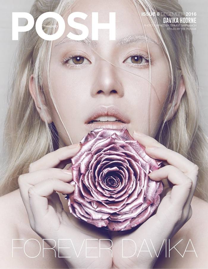 ใหม่-ดาวิกา โฮร์เน่ @ POSH Magazine Thailand issue 8 December 2016