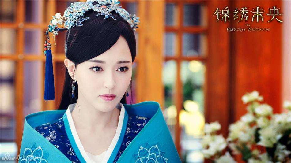 The Princess Wei Yang《锦绣未央》2016 part35