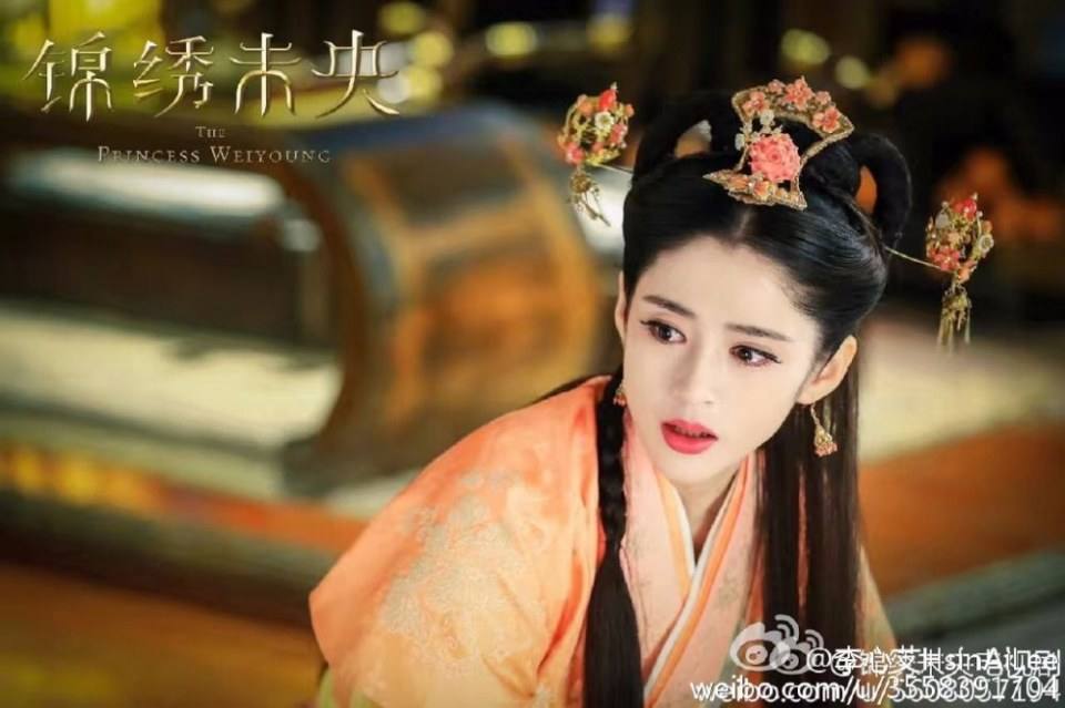 The Princess Wei Yang《锦绣未央》2016 part35