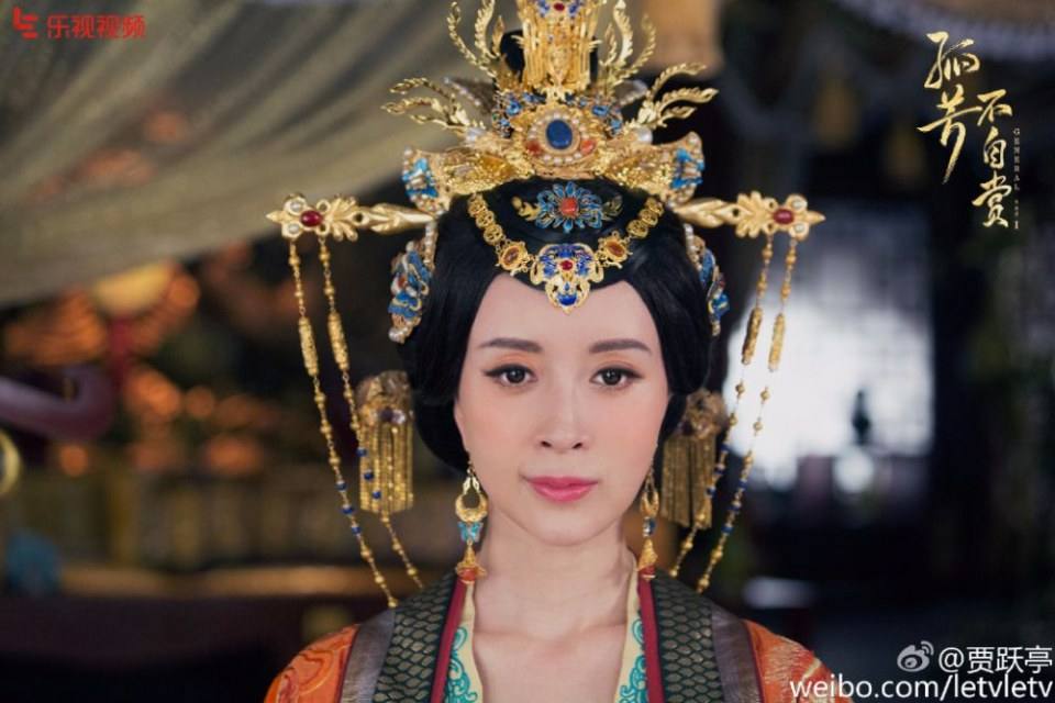 Gu Fang Bu Zi Shang 《孤芳不自赏》 2016 part11