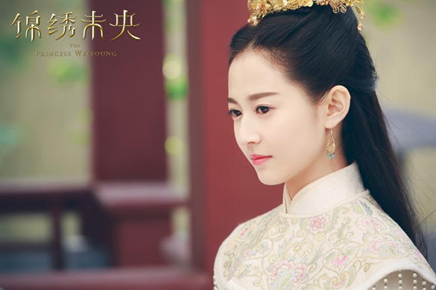 The Princess Wei Yang《锦绣未央》2016 part38