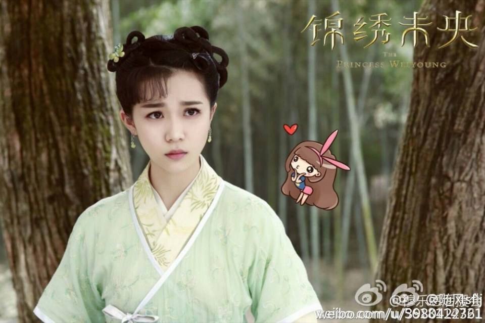 The Princess Wei Yang《锦绣未央》2016 part38