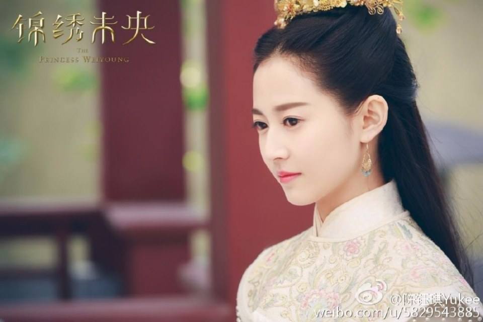 The Princess Wei Yang《锦绣未央》2016 part38