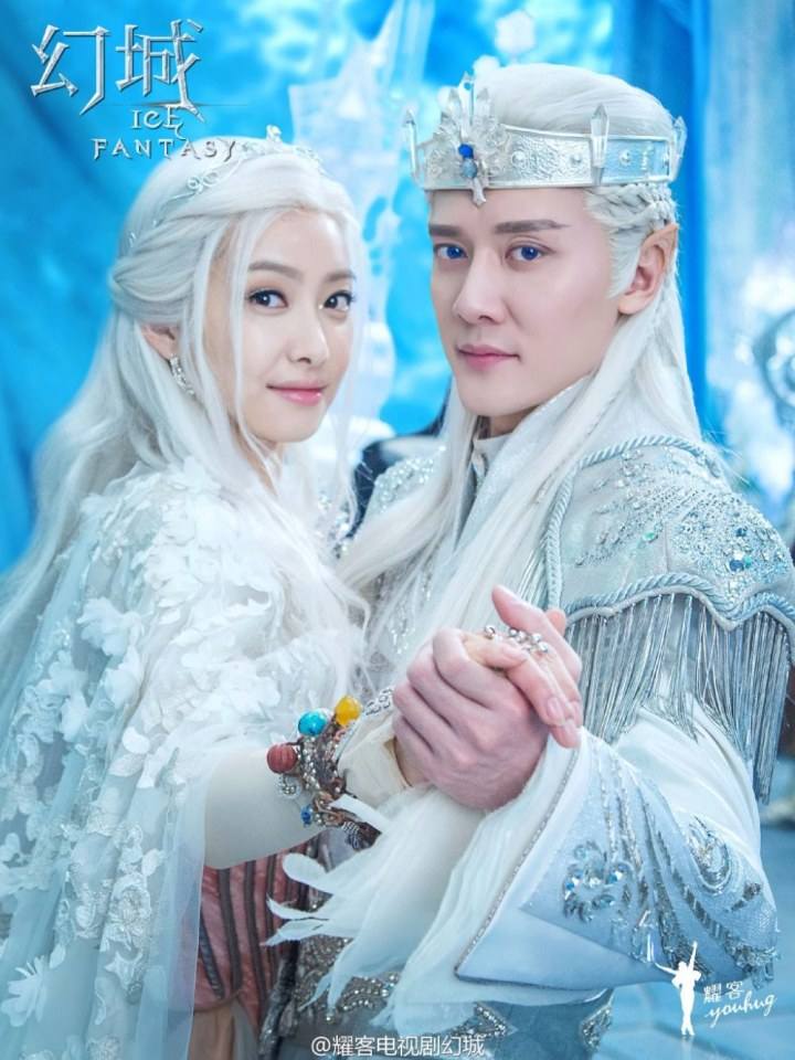 ICE FANTASY 《幻城》 2016 part79