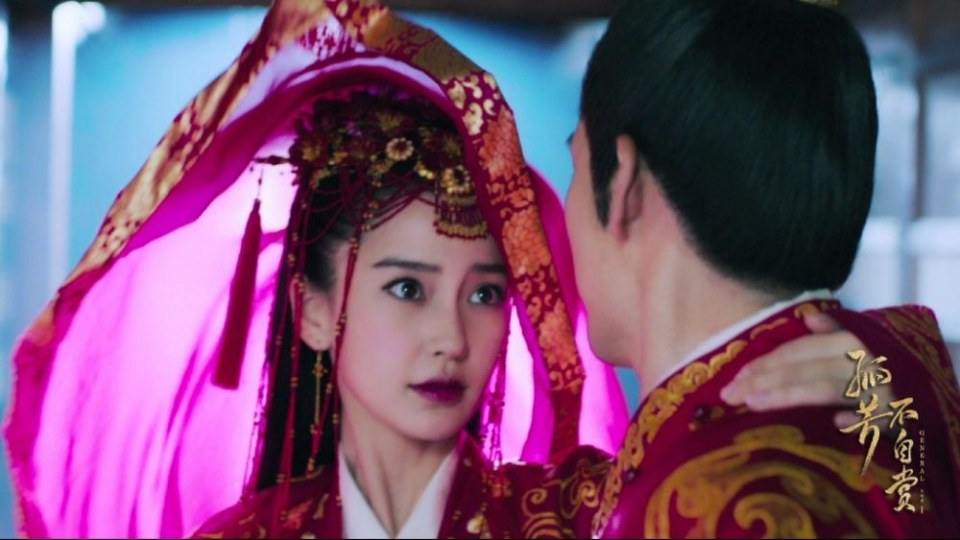 Gu Fang Bu Zi Shang 《孤芳不自赏》 2016 part12