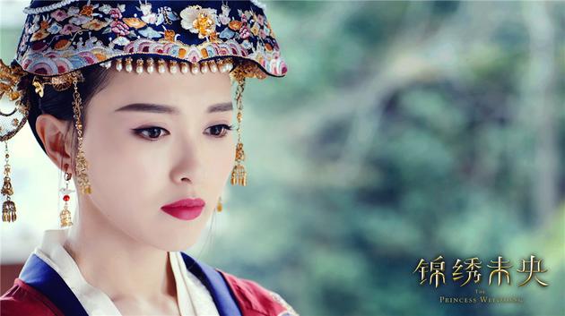 The Princess Wei Yang《锦绣未央》2016 part39