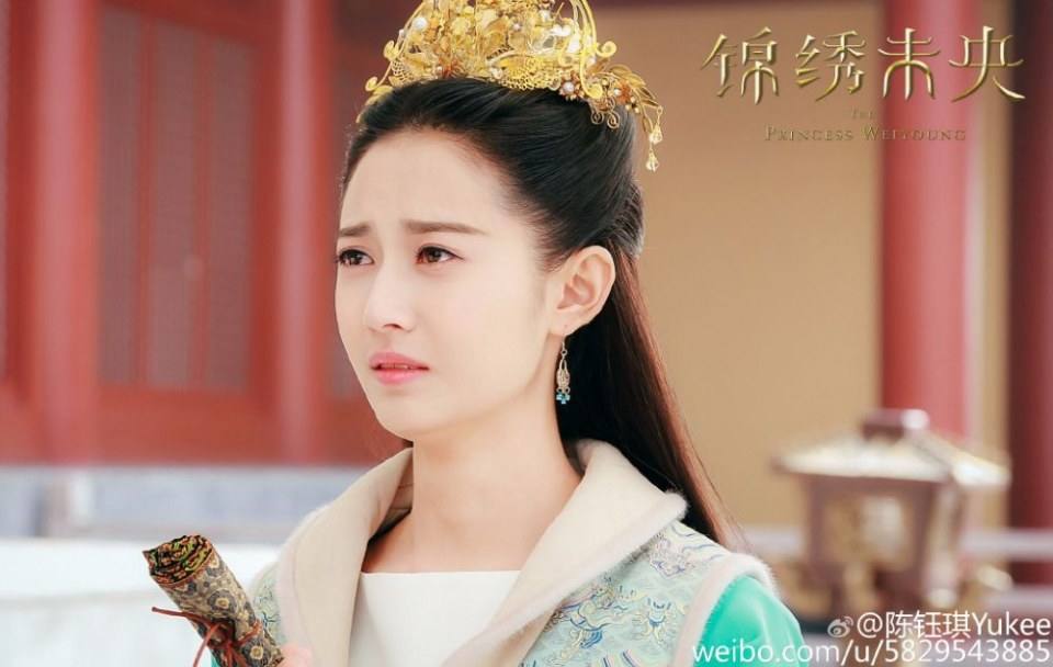 The Princess Wei Yang《锦绣未央》2016 part39