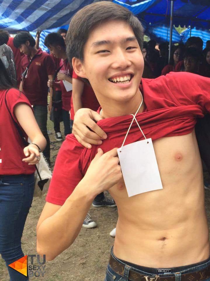 รักผู้ชายหล่อ 1,359