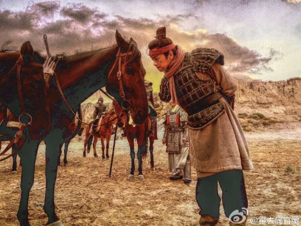 ฮั่วฉวี้ปิ้ง วีระบุรุษบัลลังก์ฮั่น The Fated General 《大漠骠骑—霍去病》 2016 part1