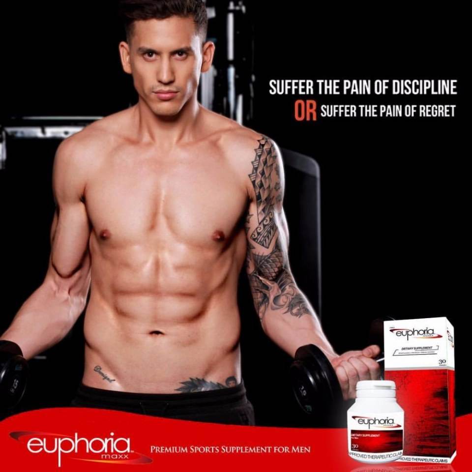 น่ากัดเล่น