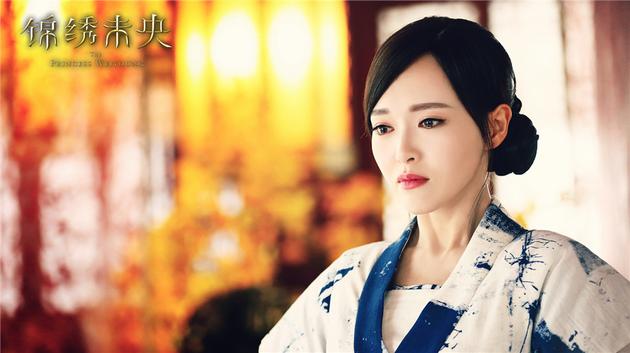 The Princess Wei Yang《锦绣未央》2016 part41