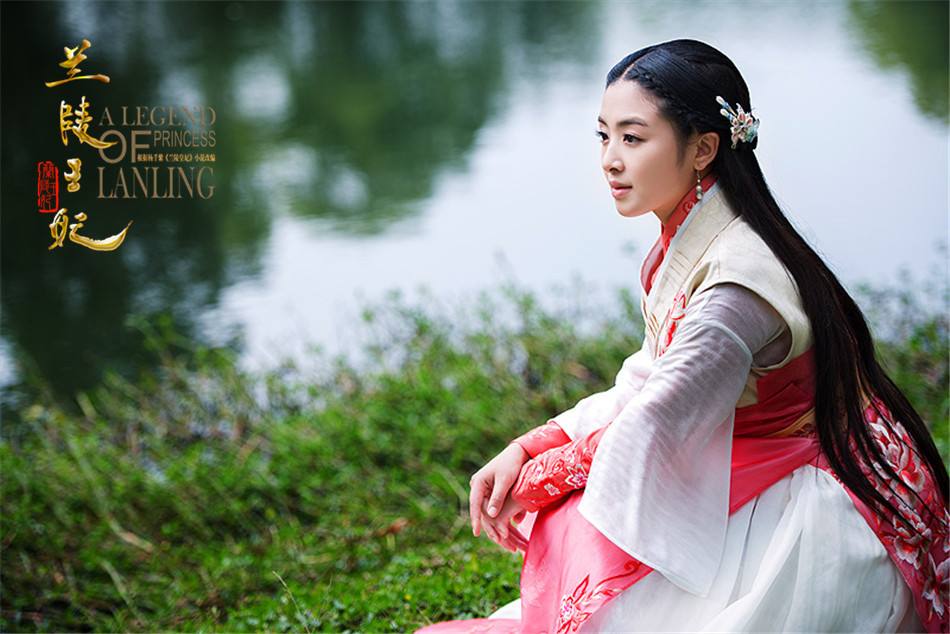 Princess Of Lan Ling King 《兰陵王妃》2014 part65