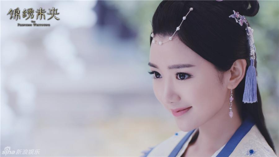 The Princess Wei Yang《锦绣未央》2016 part42