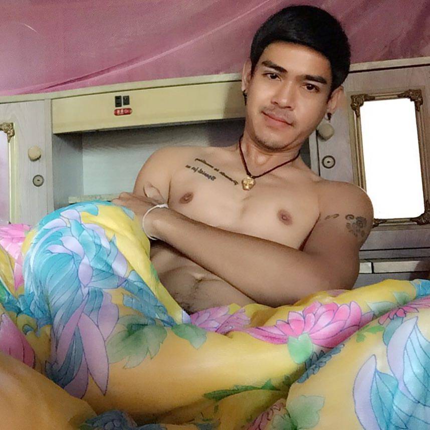 ตาฮักเด้อคับ