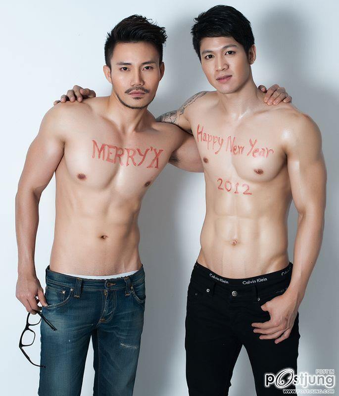 พี่โน๊ต ๓ 1,445