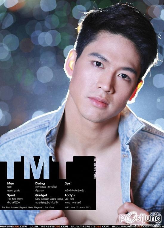 พี่โน๊ต ๓ 1,445