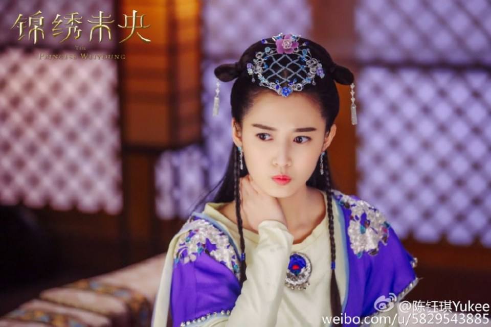 The Princess Wei Yang《锦绣未央》2016 part45