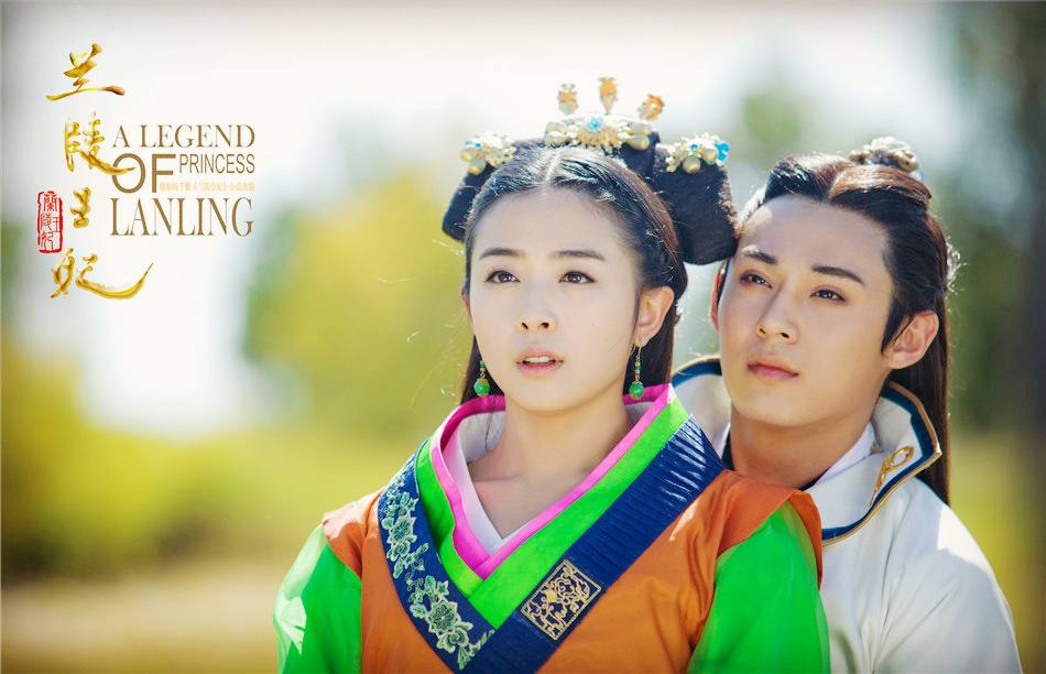 Princess Of Lan Ling King 《兰陵王妃》2014 part67
