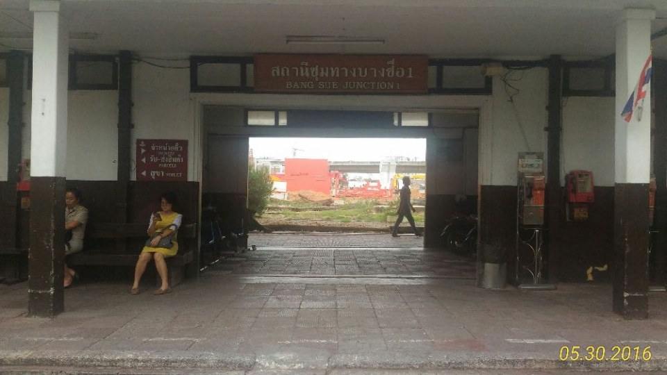 สถานีรถไฟชุมทางบางซื่อ