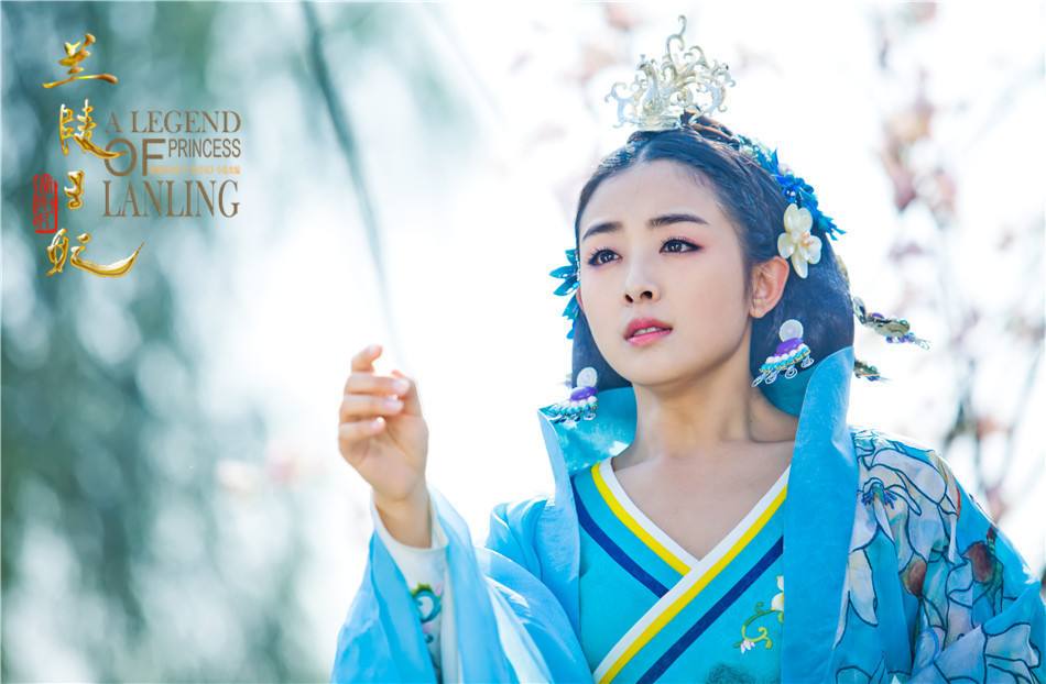 Princess Of Lan Ling King 《兰陵王妃》2014 part68