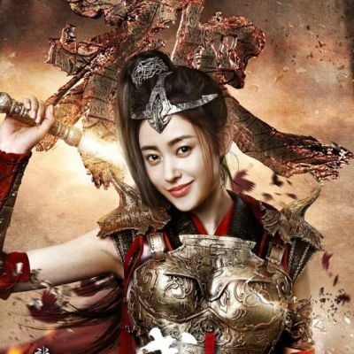 MARTIAL UNIVERSE《武动乾坤》 2016 part2