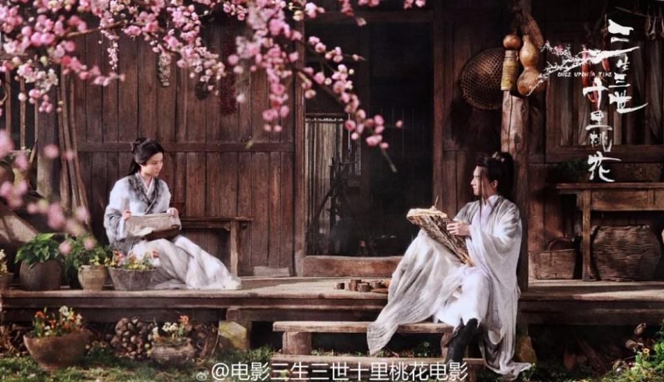 Movie Once Upon A Time 《三生三世十里桃花》 2016 part1