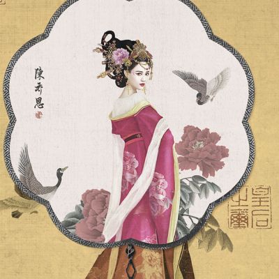 The Empress Du Gu 《独孤皇后》 2017 part1