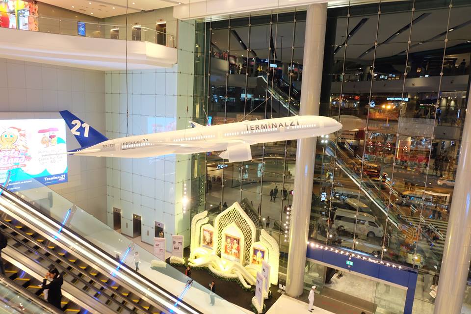 เปิดแล้ว Terminal 21 KORAT สาขาที่2 ของประเทศไทย สาขาแรกในอีสาน