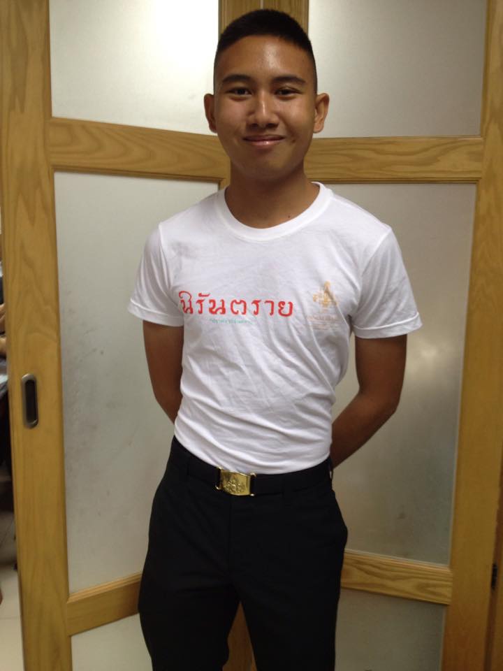 ทีม นายสิบ ทบ # 3