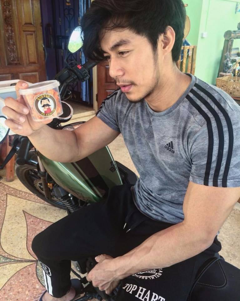 เอาสะแม่ะ