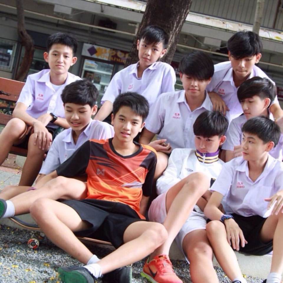 กรุบกริบ # 34