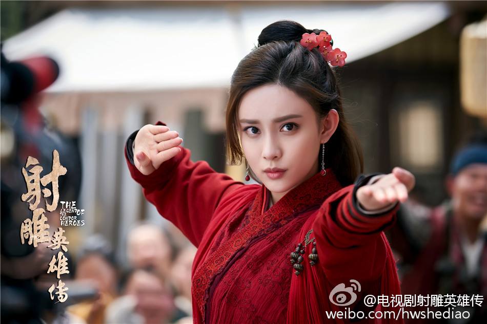 มังกรหยก 2016 The Legend of the Condor Heroes 《射雕英雄传》 2016 part29