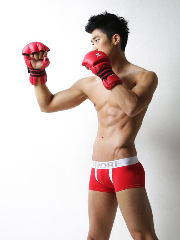 น้ำเดิน เชิญค่ะ # 105