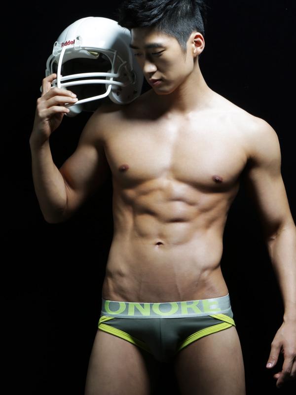 น้ำเดิน เชิญค่ะ # 105