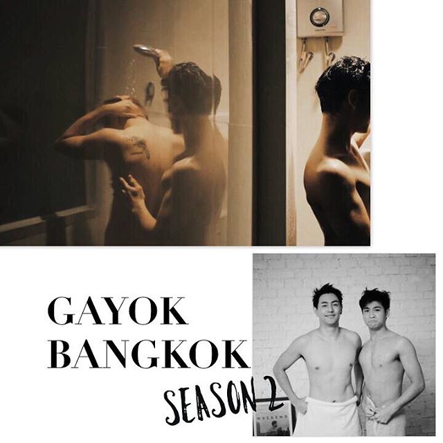 ฮือฮา ! “หมอแม็ก” แพทย์ทหารหล่อจิตอาสา เล่นหนังเกย์ คู่ “เต็งหนึ่ง” ใน “Gay OK Bangkok season 2”
