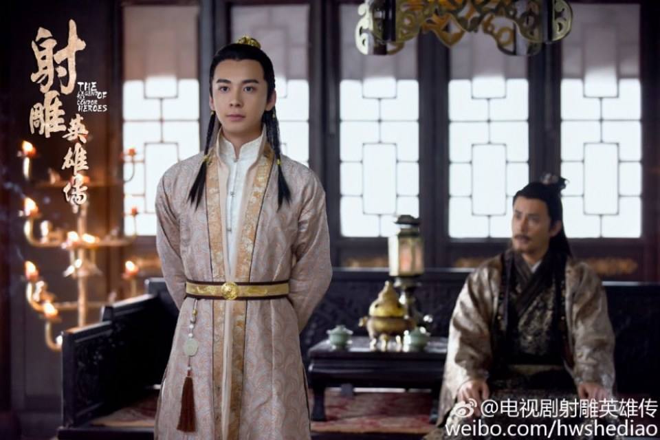 มังกรหยก 2016 The Legend of the Condor Heroes 《射雕英雄传》 2016 part30